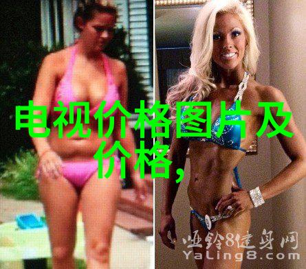 反应釜阀门反应釜的重要阀门