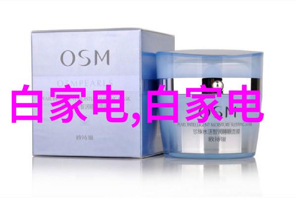 如何选择合适的材料诊所装修设计要点