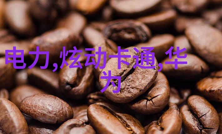 智慧决策支持系统如何在年终总结中融入数据分析