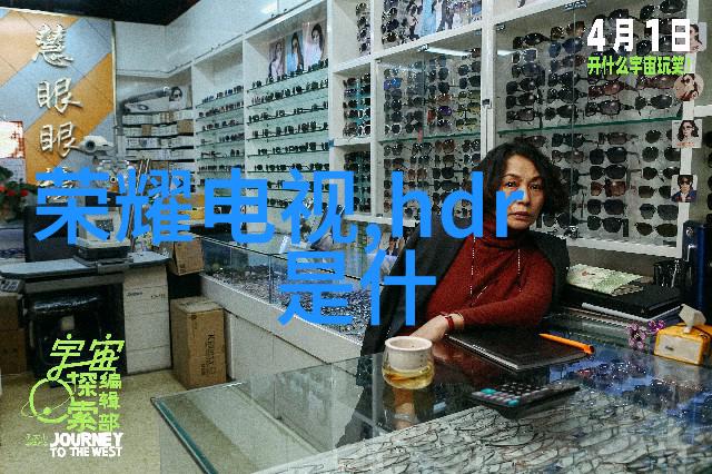 东北少妇多毛大隻戶东北美女的浓密体Hair和优雅的大型家居