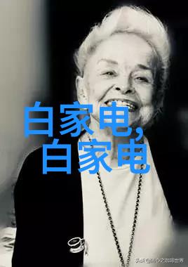 悬挂系统详解保证车辆平稳舒适的秘密武器