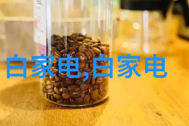 在社会的日益追求个性化和舒适生活的背景下卫生间装修已成为家庭改善居住环境的重要环节以下四款结合水龙头