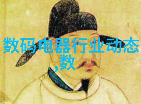 一步步教我怎么做一个简单的手链不错失锋利和美观