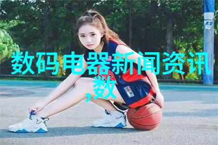 不锈钢的回收之路斤两计较