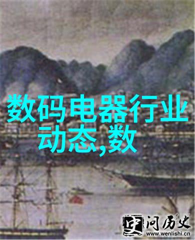 江苏巨能碟式离心机在现代化水处理技术中的应用与创新发展