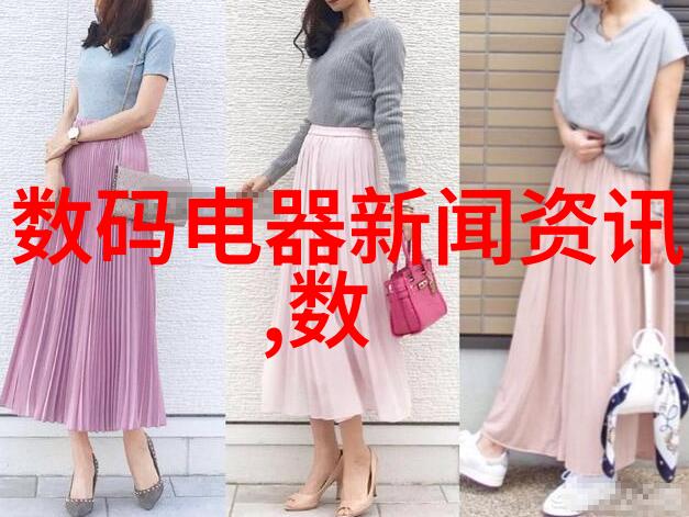 防疫消杀报价表一平米多少钱-深入剖析专业消毒服务的成本标准与市场定价
