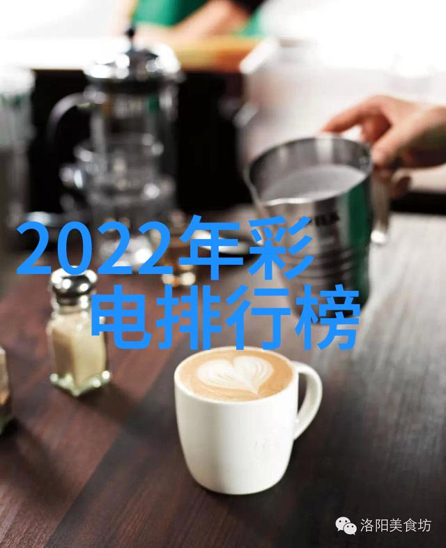 中国工业互联网研究院-构建智慧制造新引擎中国工业互联网研究院的创新探索与实践