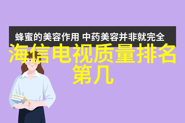灭菌之翼高压生物指示剂的反差传奇