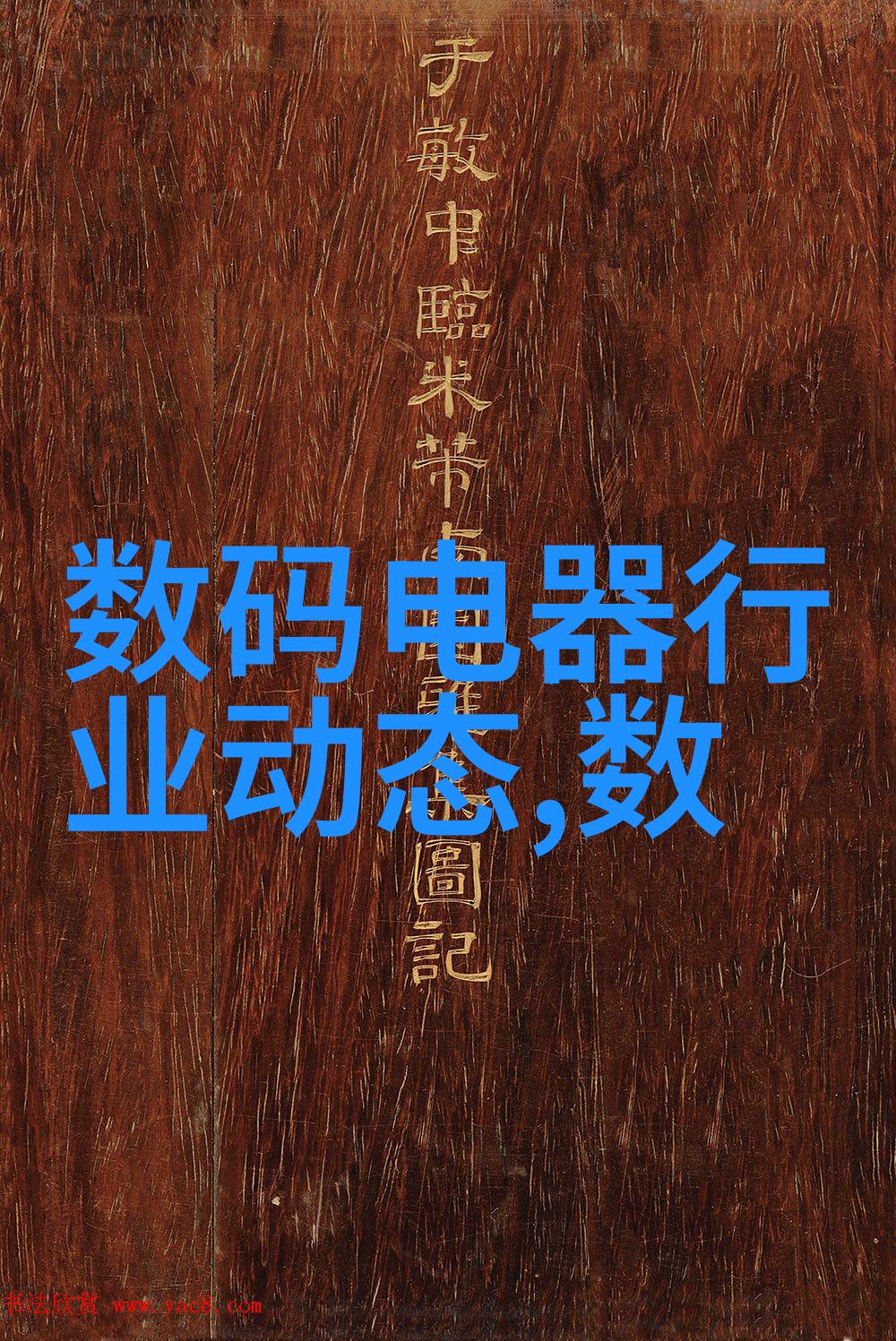 现代化危废处理设备推动垃圾管理新篇章吗