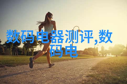 制定水电安装工程投标策略与技巧分享