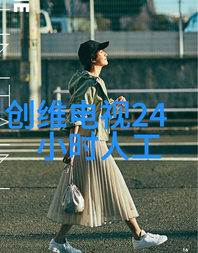 装修风格大探索现代简约田园情怀哪个适合你