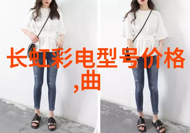 水电安装全解析从基础设施到高端应用揭秘水电系统的每个关键项目