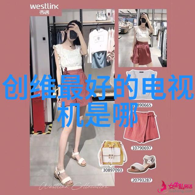 小家电的魅力之举从智慧生活到便捷日常智能手机微波炉电冰箱洗衣机