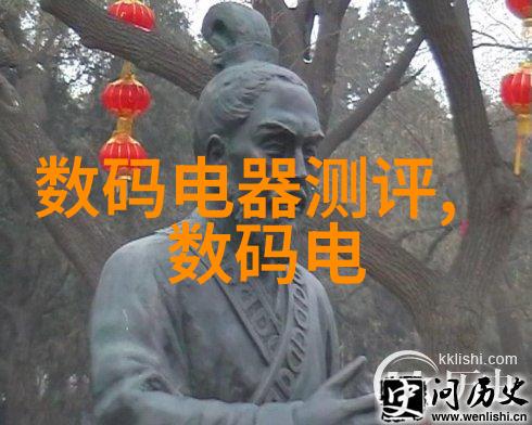 高效粉碎机械设备的发展与应用前景