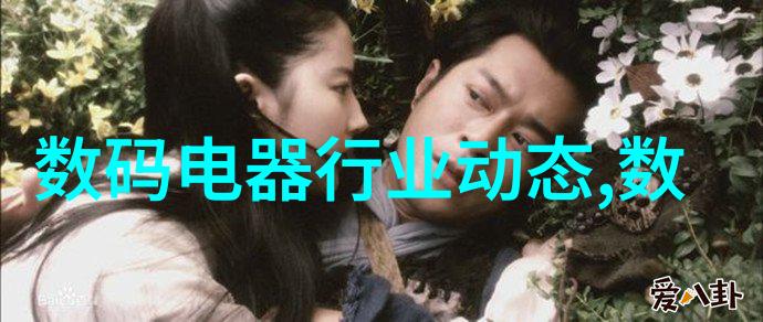 清洁之道消毒灭菌的化工智慧