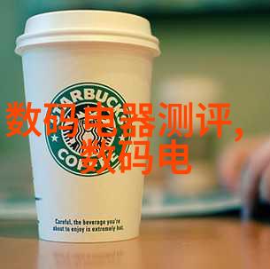 工作月度总结报告详细记录每日任务完成情况与下个月目标规划