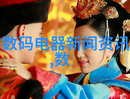 传统蒸馏与现代高效液相分离技术的比较