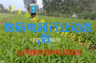 了解更多关于无人机喷雾式灭菌技术现代制造工艺探究