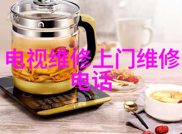 金属工艺-坩埚钳铸就炉火之中的艺术