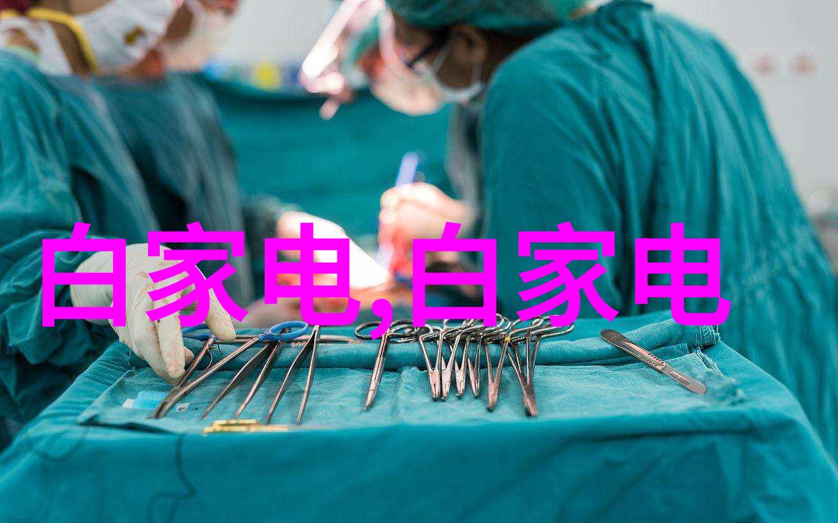 dn50金属环矩鞍填料高效DN50金属环型矩形鞍型填充物