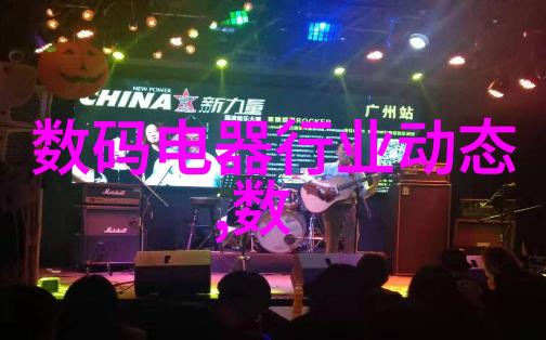 塑料管材之星PVDF管材厂家的创新之旅
