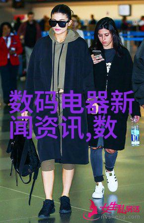水质检测TDS标准参数水质分析电导率总配套离子