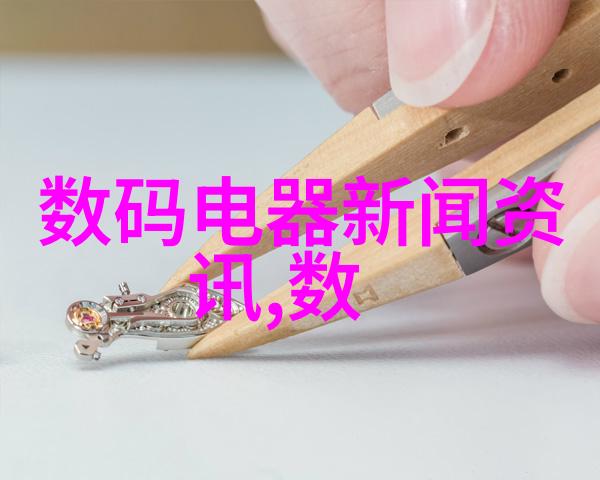 DIY爱好者必备自制油烟机清洁剂