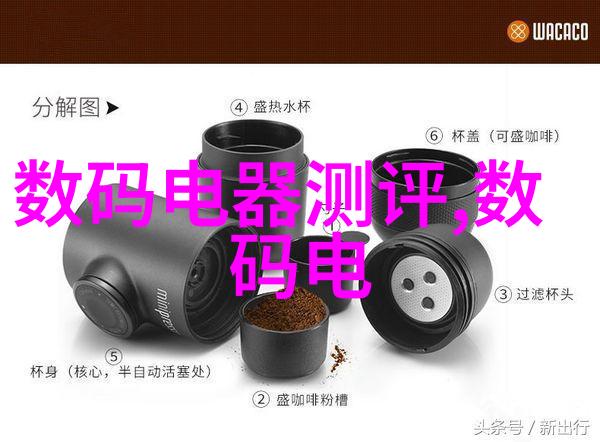 废气冷凝器高效能废气处理设备