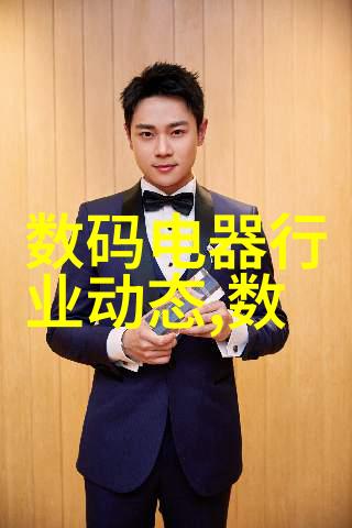 环保法规实施后PE管件企业应对策略与新定价模式探讨