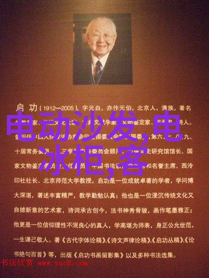 主题我和月季花的故事从无意中遇见到深深爱上