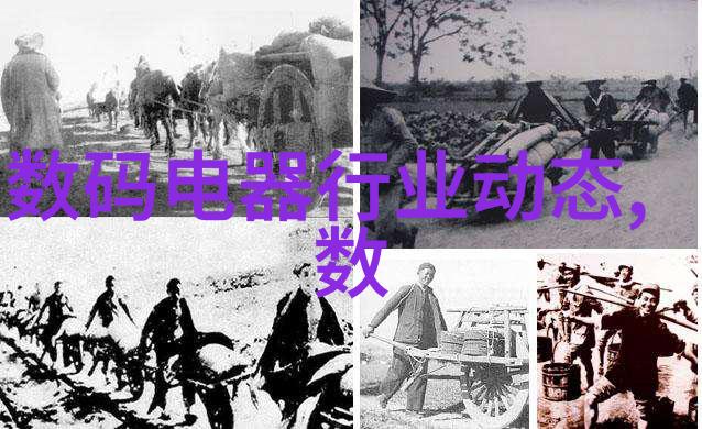 冰点冷却与热情追求螺旋板冷凝器的双重故事