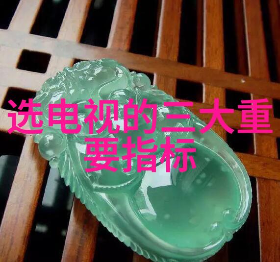暖暖社区第一页我在这里我的暖暖社区故事开始