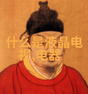 输送设备自动化物料输送系统
