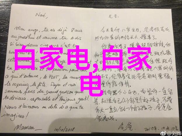 不锈钢容器罐金属之心的守护者