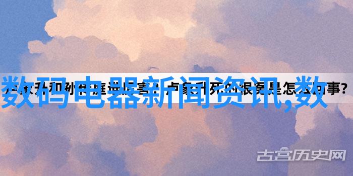 不锈钢深加工技术的未来发展趋势是什么