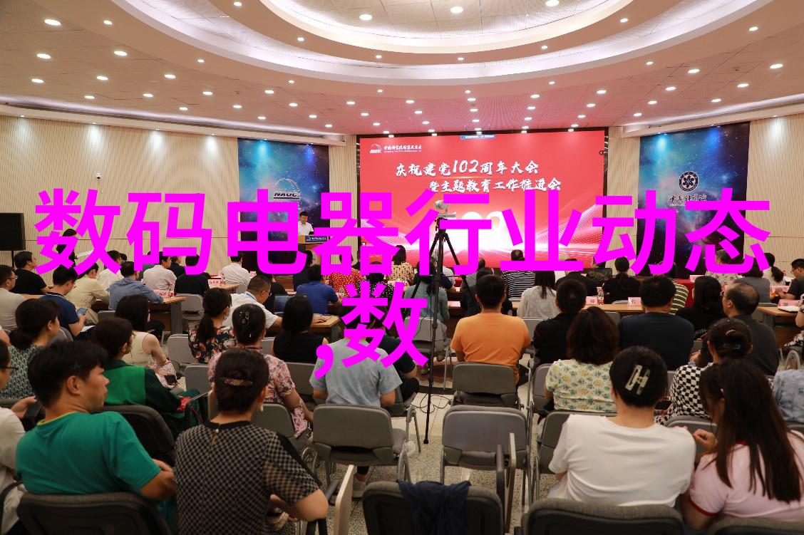 探究自来水检测标准揭秘合格水质的门槛