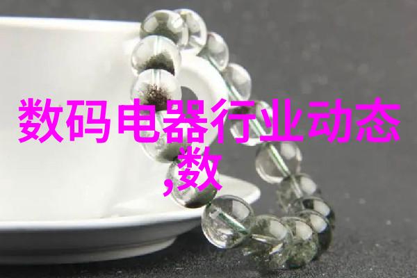 常州机电职业技术学院的历史沿革是什么