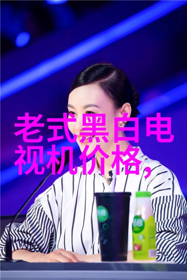 重生凤女追夫忙逆袭之旅