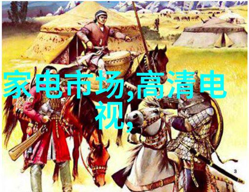 智能穿戴服务中心未来生活的智能助手真的能让我们摆脱繁琐