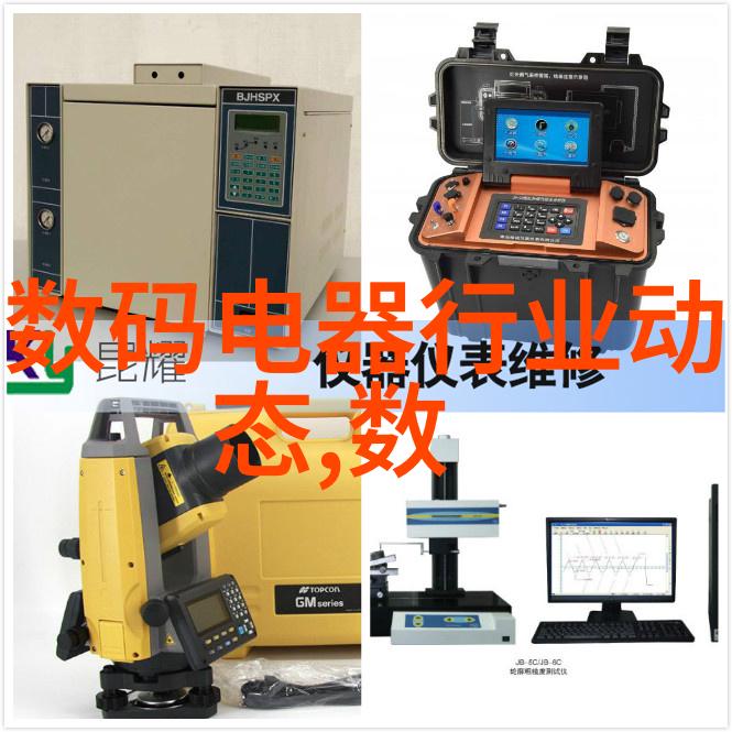 固定床反应器操作机理深入解析