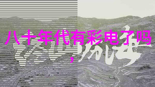不锈钢斜管填料的生产工艺研究与应用探究