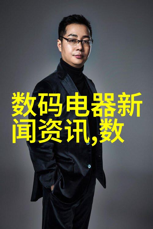 智能健康-自动消毒喷雾机器人的日常守护者