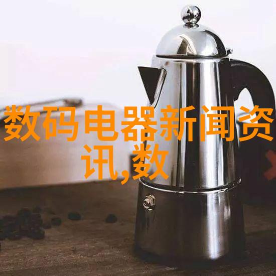 高温消毒技巧揭秘115度和121度灭菌的区别