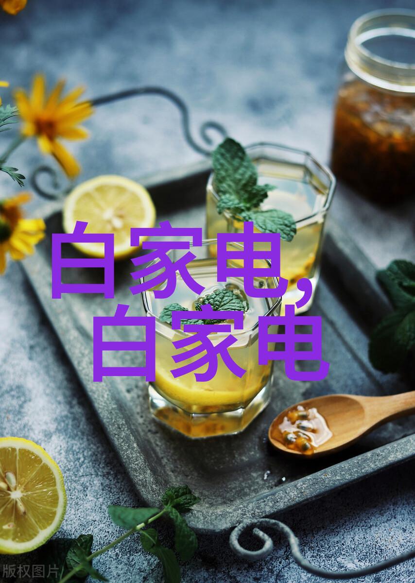 大型工业过滤设备图片高效水处理系统