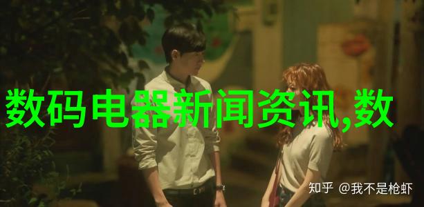 主题我来给你整理一下ppr管材型号一览表吧