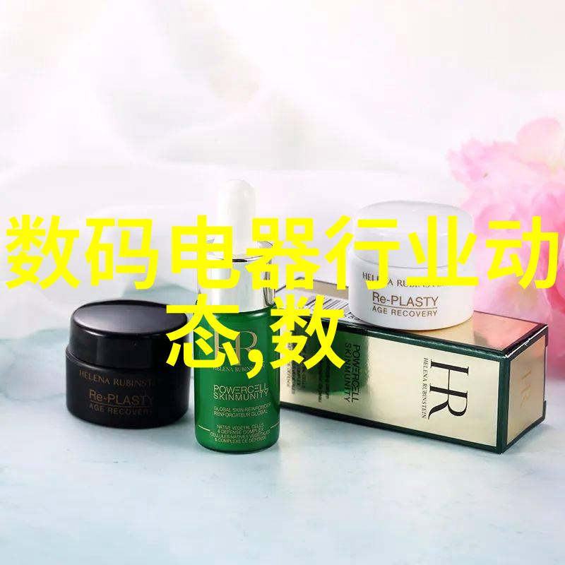 医疗小院清流探索微型污水处理之道