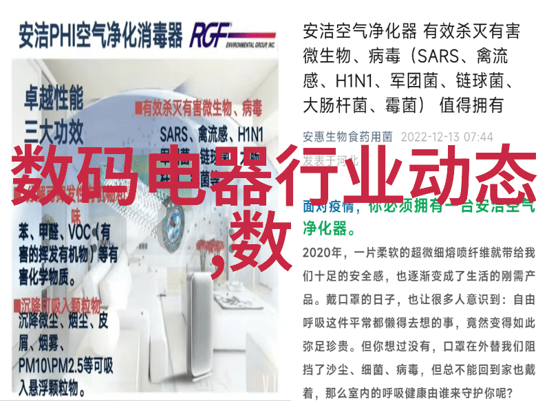 金鼎杀菌釜净化食品安全的智慧之光