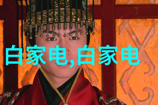 自制不锈钢小工艺品我手造的小物件从废旧到精致的转变