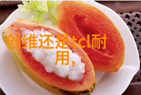 铁之韵探索工业革命中的铁管时代