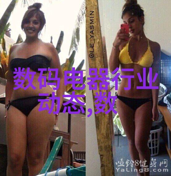 如何选择适合的小型防水涂料生产设备